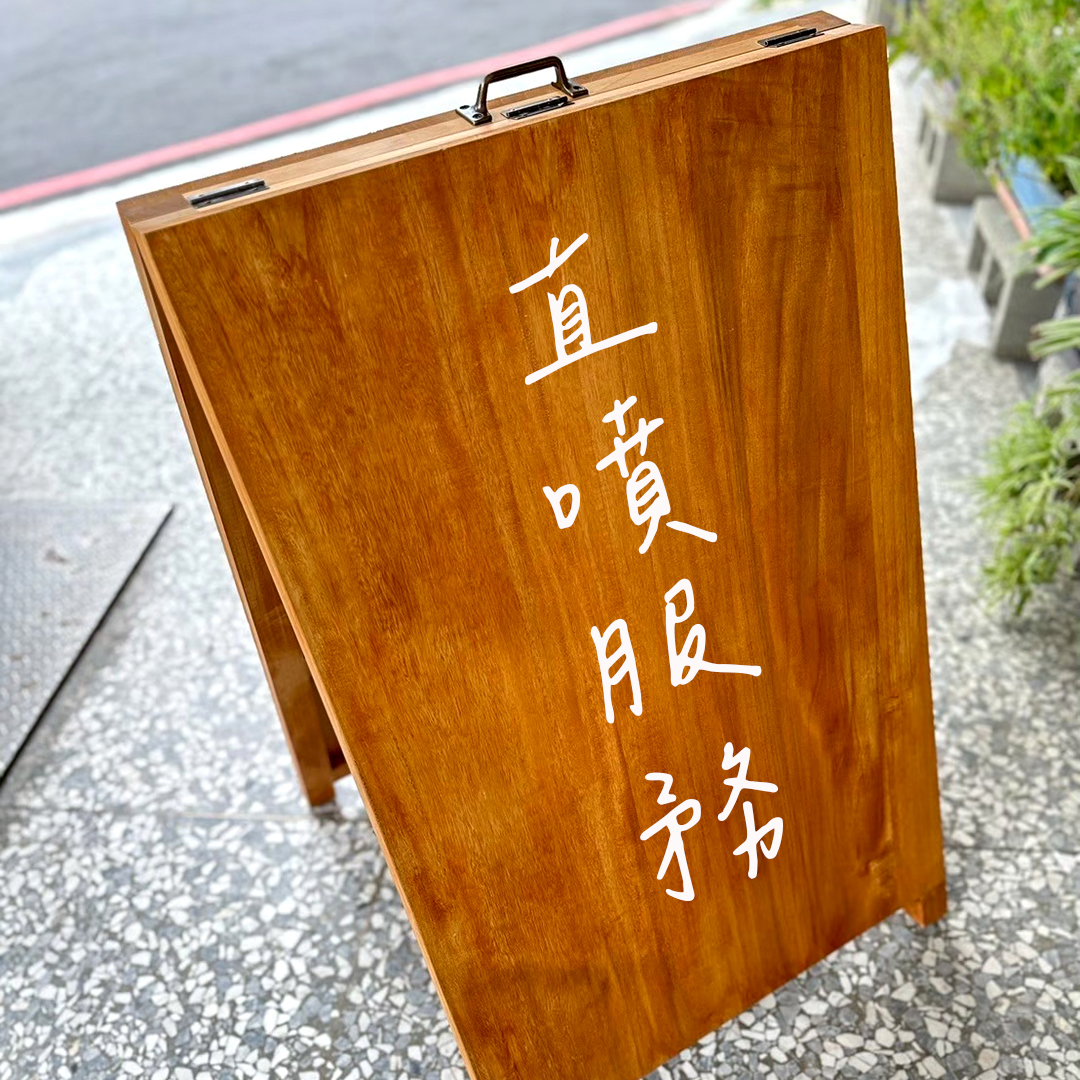 少量直噴印刷應用